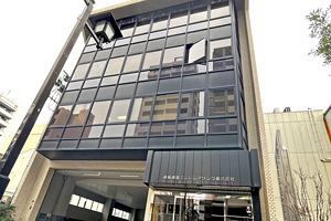 【福岡】モダンプロジェが中呉服町のオフィスビル取得
