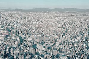 中央技術コンサルタンツ、九地整が2カ月の指名停止措置