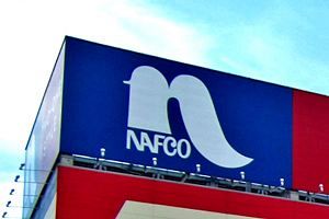 ナフコ3月期、減収幅が拡大 既存店苦戦、予想の1.1％減下回る公算