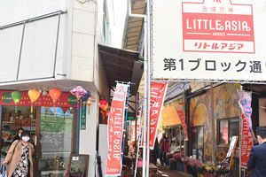 「吉塚市場リトルアジアマーケット」が13日にグランドオープン、ミャンマーからの仏像を迎え、地域の外国人との共生を図る