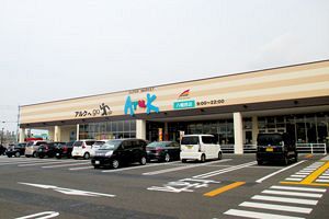 【流通大競争時代】相乗効果、どう発揮? 「緩やかな連合」に限界