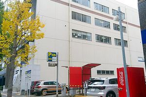 まちかど風景・博多区～廣田商事のオフィスビル