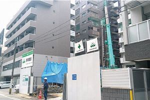 22年上半期 福岡市の開発動向、博多区がマンションで独走（前）