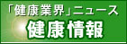 <b>福岡市動植物園</b>が、みどりの日に無料開園：｜NetIB-NEWS｜ネット <b>...</b>