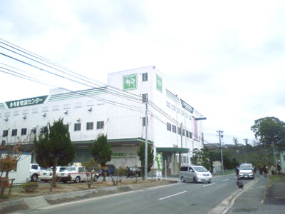 （株）もち吉