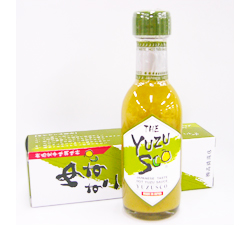 柳川発、新感覚調味料「ゆずすこ（ＹＵＺＵＳＵＫＯ）」