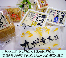 090707_miyoshi.jpg