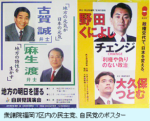 090714_poster.jpg