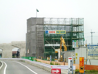 有明海湾岸道路