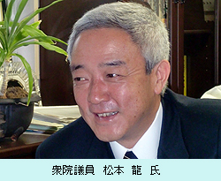 衆院議員　松本龍氏