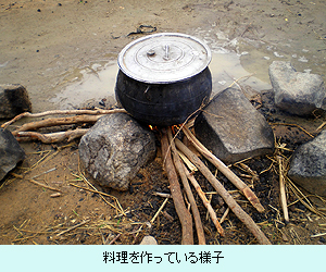 料理を作っている様子