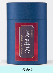 美温茶