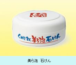美ら泡　石けん