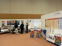 100531_hamaji02.jpg