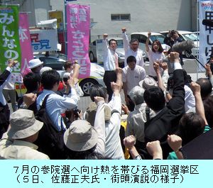 gaitou.jpg