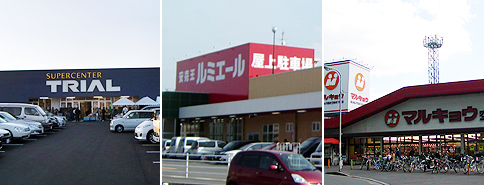 トライアル、ルミエール、マルキョウ