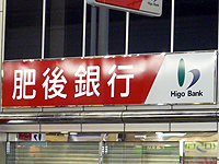 ib_1562_0830_04.jpg