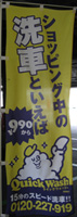 2010.jpg