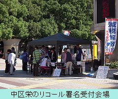 shomei02.JPG