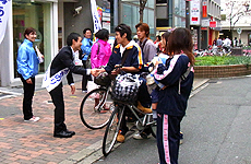 内海昭徳氏