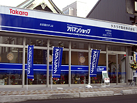 ib_1583_1111_02.jpg