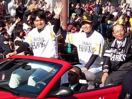 2010年福岡ソフトバンクホークス優勝パレード（2）