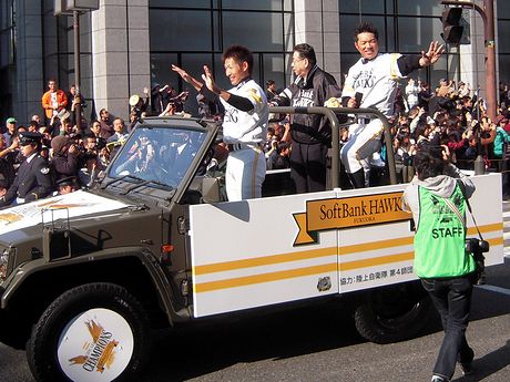 2010年福岡ソフトバンクホークス優勝パレード（3）