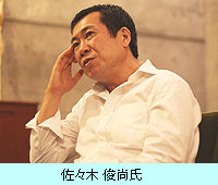 佐々木俊尚氏