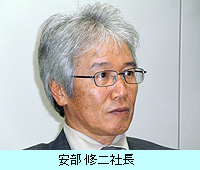 安部修二社長