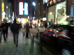 中洲