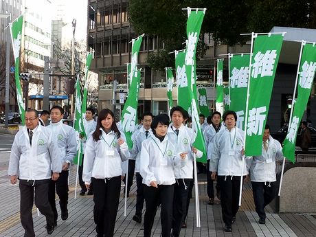 河村たかし氏の応援に向かう大阪維新の会