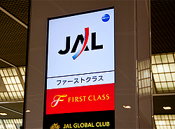 JAL