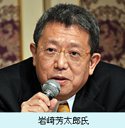 岩崎芳太郎氏.