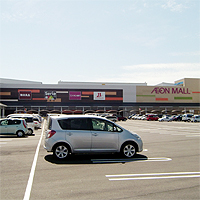 イオンモール大牟田