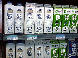 上海で売られている牛乳