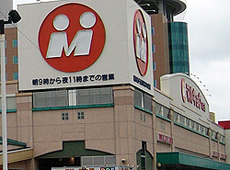 マルキョウ