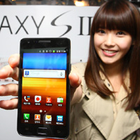 GALAXY S2