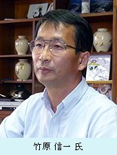 竹原信一氏