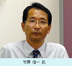 竹原信一氏