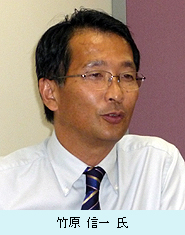 竹原信一氏