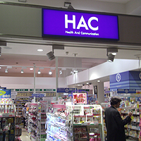 HAC