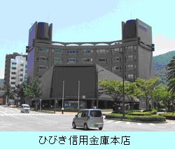 20110819_hibiki250px.jpg