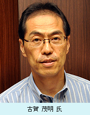 古賀茂明氏