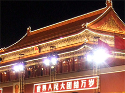 1111_c_1.jpg