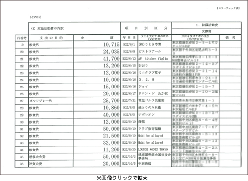 iwamoto-(2)_サムネ.jpg