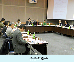 会合の様子.jpg