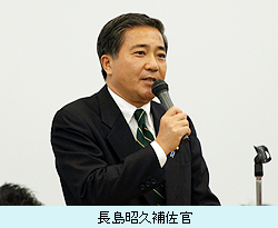 長島昭久補佐官.jpg
