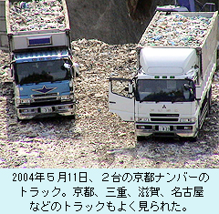 1213_toraku_6.jpg