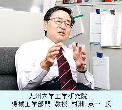 村瀬　英一　氏_1.jpg