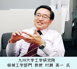 村瀬　英一　氏_4.jpg
